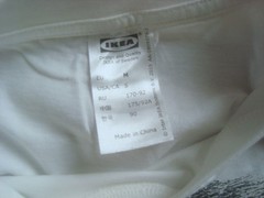 NEW Ikea WOLF Graphic T-Shirt Size M Medium Rare White Black – LAST ONE