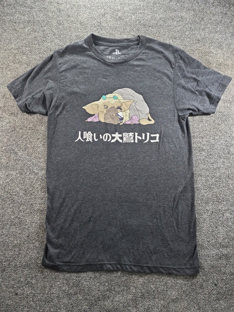 The Last Guardian Sony PlayStation 4 PS4 T-Shirt Grey Adult S Small