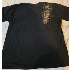 Y2k Vintage Men’s Black Dragon Japanese Graphic Tee XXL