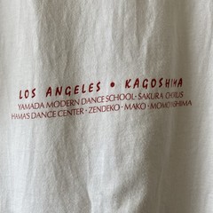 Vintage 1996 Taro Yashima Tribute Exhibition Tee Shirt L Los Angeles Kagoshima