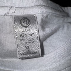 Al Jaber White Dubai T-Shirt Size Extra Large Purchased In Dubai XL New NWOT