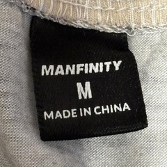 Men’s Tshirt