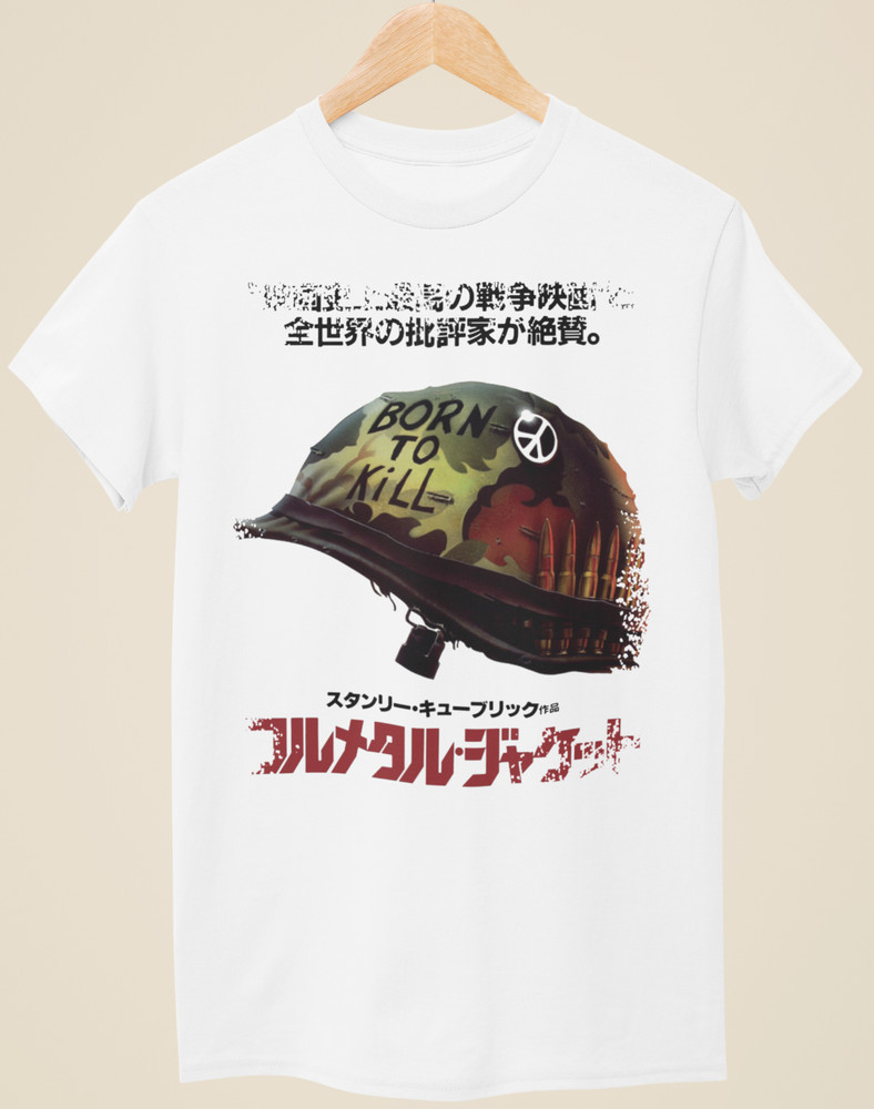 Full Metal Jacket – Japanese Movie Poster Inspired Unisex White T-Shirt