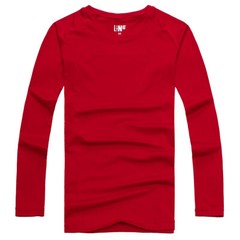 Men’s Compression Shirt Under Base Layer Tops Long Sleeve Quick Dry Gym T-Shirts