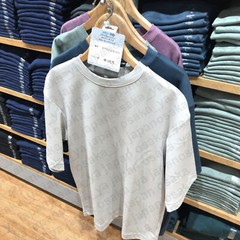 UNIQLO U AIRism cotton oversized crew neck half-sleeve T-shirt XS-4XL 465185