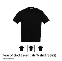 Size Large Black Stretch Limo Fear of God Essentials T-Shirt New Tags