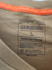 Patagonia Forge Born T-Shirt BobCat Brown Cotton Men’s Size Large New