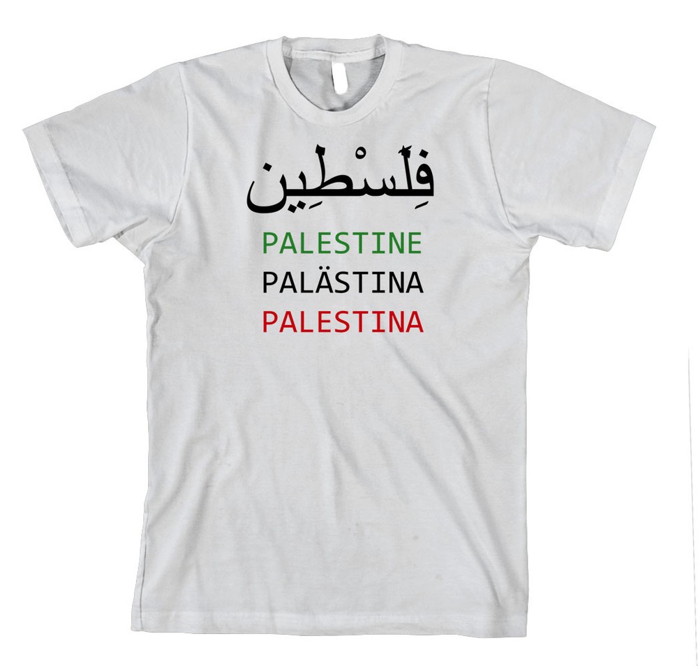 Palestine Cotton Unisex T-Shirt Tee Shirt Top