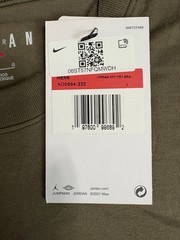 Nike Air Jordan Men’s Olive Green T-Shirt Jumpman Logo Sz Large NEW AO0664-222