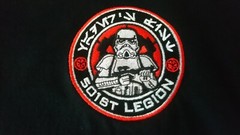 STAR WARS 501ST LEGION STORMTROOPER T-SHIRT