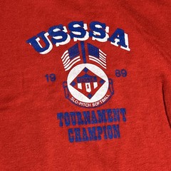 Vintage Softball Shirt Size Large Red 1989 Tournament Champion USSSA 80s 1989