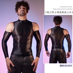 Men Tights Tops Shirts T-shirts Sexy Hollow Out Oiled Shiny Party Clubwear Slim