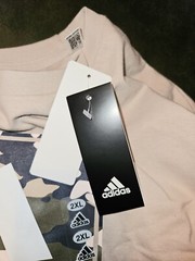 Adidas International Wonder Beige Camo Multi-Sport Men’s T-Shirt Size 2XL NWT