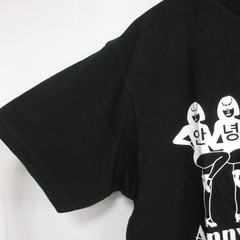 Traitor Yuki Chiba Black XL Short Sleeve Men’s T-shirt Very Good For Ages 14+