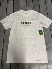 NWT Nike X Class Trip X Grateful Dead X Oregon Friend Of The Ducks Tshirt Small