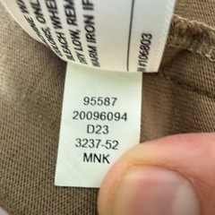 Duluth Shirt Mens XL Longtail Beige Tshirt Relaxed Fit Casual Thick Outdoors NEW