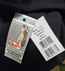 Hinano Tahiti Hiti Mahana Hula Girl Logo Black Men’s Crew Tee Shirt M