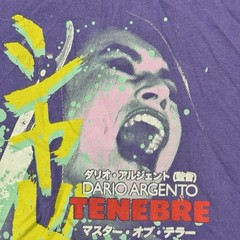 Rucking Fotten TENEBRE Terror Beyond Belief Horror Movie Shirt 3XL Dario Argento