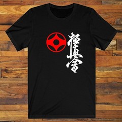 Karate Kyokushin OSU Japan Martial Arts Men’s Black S-5XL