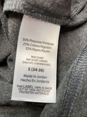 ATHLETIC 2PACK SIZES S GRAY BLACK DRIWORKS TANK TOP NWT