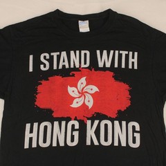 I Stand With Hong Kong Graphic T-SHIRT Men’s M