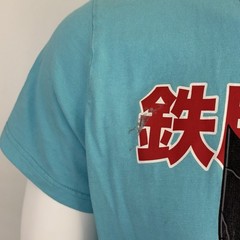 Astro Boy x T-Post Issue 172 Large Graphic T Shirt Sz XL Onward and Upward Japan