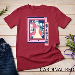 Belle Anime Japan Who Are You Become Who You Are T-Shirt Unisex T-shirt
