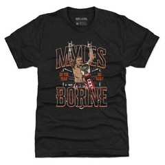 Myles Borne Do You Hear Me Now