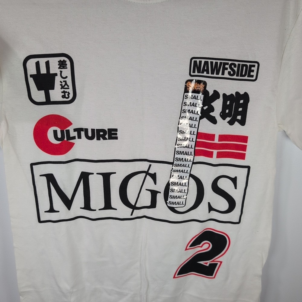 Migos T Shirt Mens S White Short Sleeve Crew Neck Graphic Print New