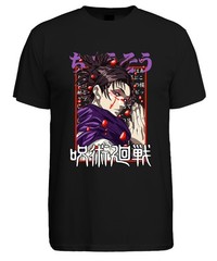 Jujutsu Kaisen Anime Curse Mage Red Eyes Manga Fan Gift Men’s T-Shirt