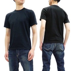 Whitesville WV73544 2-PACK T-SHIRT Black Size XXL Men’s unused Made in Japan
