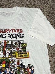 NOS Vintage I Survived Hong Kong Tourist T Shirt Size XL Extra-Large White
