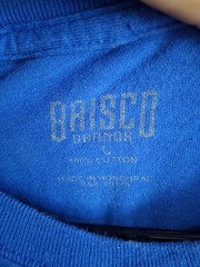 Brisco Brands Mens Large I’m Just Saiyan Dragon Ball Z Goku Blue Graphic T-Shirt