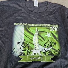 Pakistan T-Shirt Sz XL X-Large