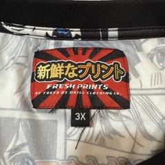 Fresh Prints Of Tokyo Mens Anime Comic T-shirt 3XL Drill Clothing Company