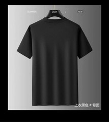 New Fashion Trend Embroidered Summer Short Sleeve Luxury Men Streetwear T-Shirt