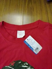 Vintage 2002 Mao Zedong, Stephanie Yuan Shirt New Dead Stock Large