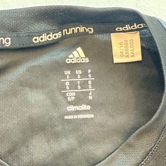 Adidas Response Climalite Running Shirt Mens Small Black Grey Athletic Tee Gym
