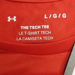 Under Armour Red L Men’s Short Sleeve Crew Neck UA Tech 2.0 Polyester Tee