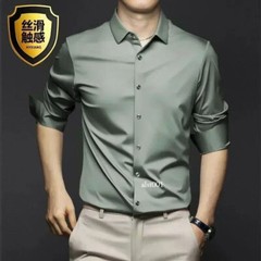 Men’s Long Sleeve Shirt Pure Color Shirt Business Casual Ice Silk Glossy Shirt
