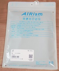 UNIQLO Men AIRism Deodorant Mesh V-Neck T-shirt Dry, Deodorant, and Cool Touch