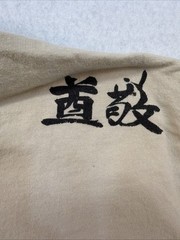 Popular Poison Shirt Mens 2XL Beige Tokyo Graphic Oversized Streetwear Tee