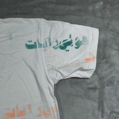 Kangkao Reconnect Shirt Mens Large Holi Rayat Arabic Writing Bat Holy Banners