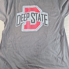 Gildan Softstyle ‘DEEP STATE’ University Parody T-Shirt – Gray Heather Large