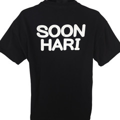Soon Hari Soju T Shirt Mens Size Large Black Chum Churum South Korea