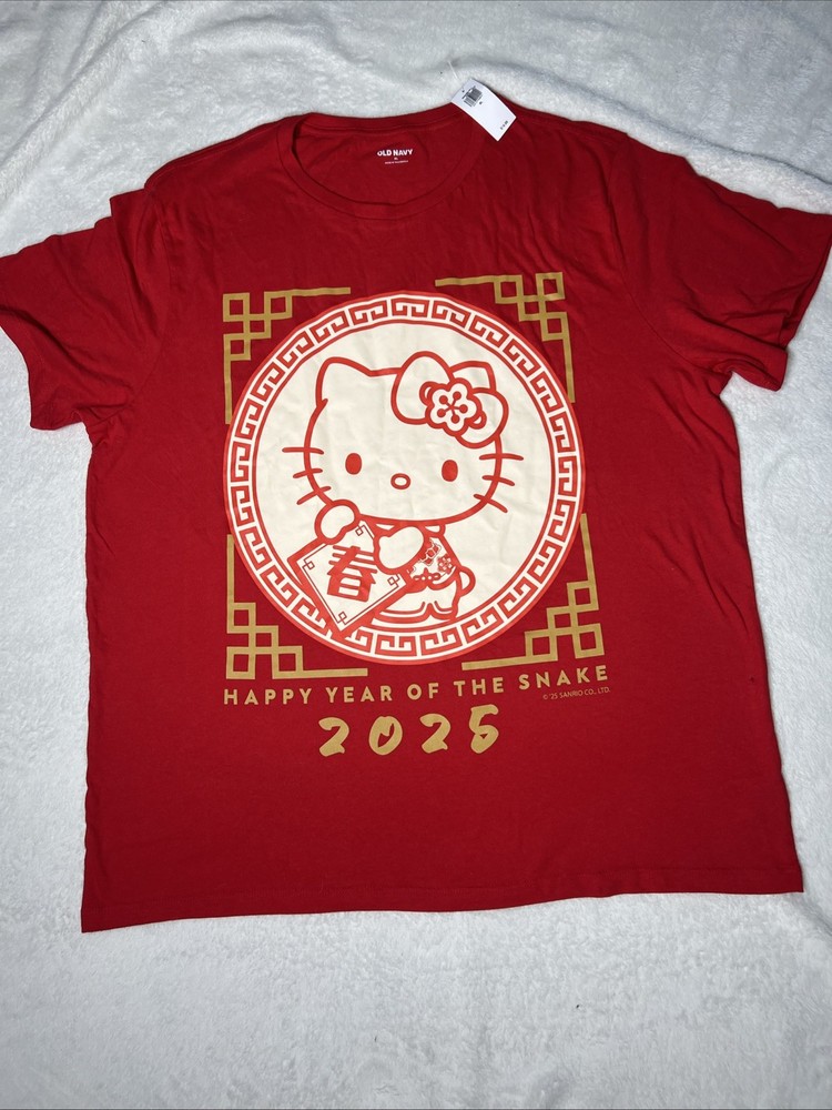 Hello Kitty Year Of The Snake Red T Shirt XL