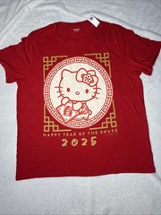 Hello Kitty Year Of The Snake Red T Shirt XL