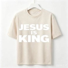 Minimalist Jesus Is King Faith Shirt Unisex Streetwear Basic Cotton Graphic Tee