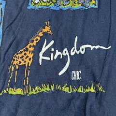 Vintage 1990’s Blue The Wild Safari Kingdom Animal T Shirt One Size 22 X 30 In