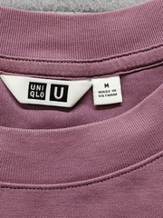 Uniqlo Men T Shirt M Dusty Pink Oversized Short Sleeve Crew Neck Knit Regular